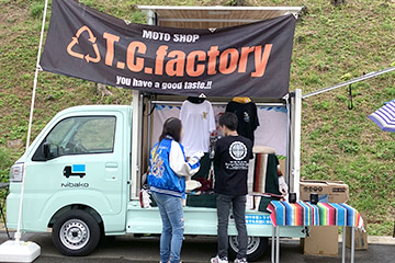 Nibako in RIDE集会